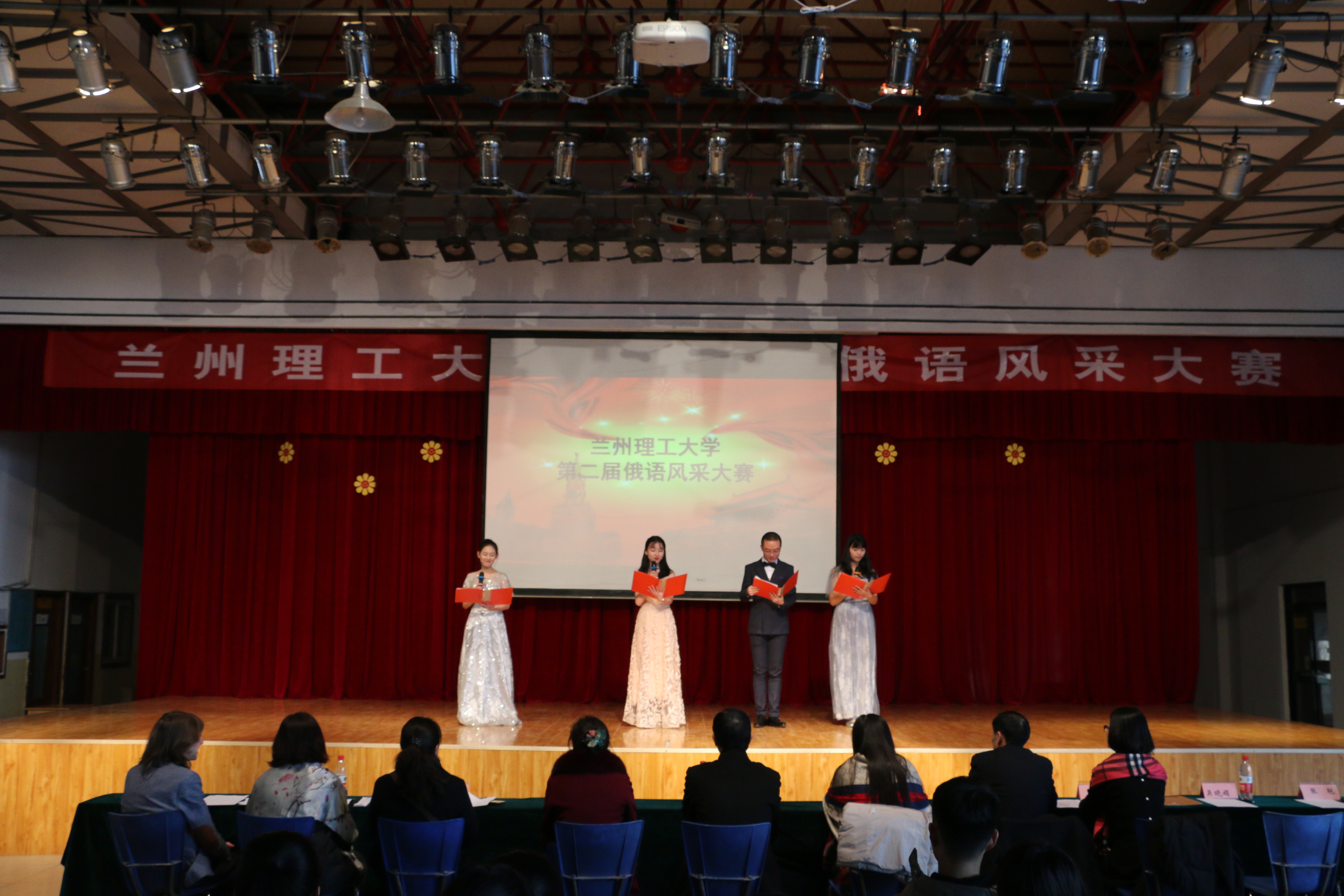            k8凯发旗舰厅第二届“俄语风采大赛”圆满落幕 