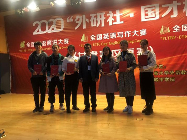 四项特等奖！二项一等奖！k8凯发学子获“外研社•国才杯”全国英语大赛“大满贯”