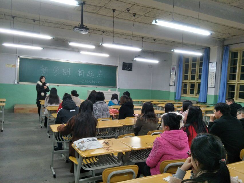            k8凯发统一召开新学期班会促学风建设 