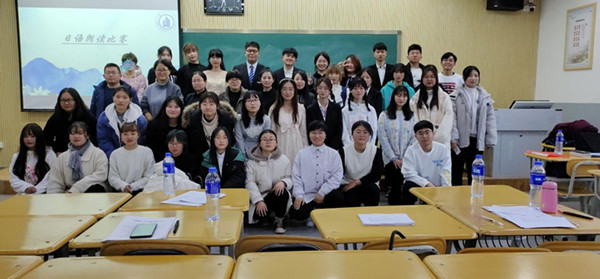 k8凯发日语朗读比赛成功举办