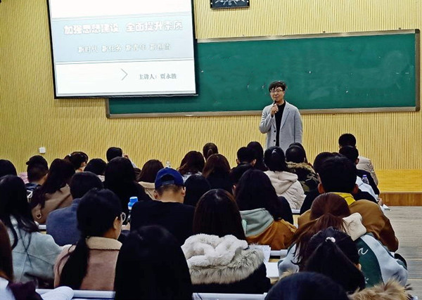            k8凯发青马工程暨员工干事素质能力培训系列活动成功启动 