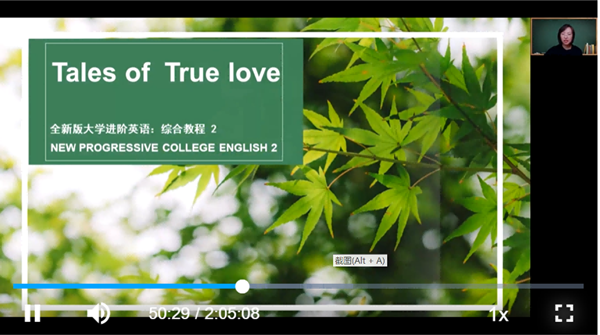 赛出精彩 魅力绽放——k8凯发举办第13届全国高校外语教学大赛初赛