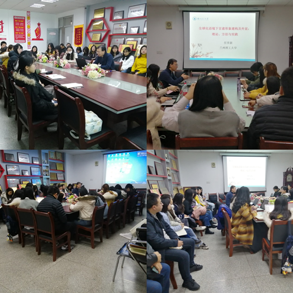 k8凯发成功举办“科学精神与学风建设”主题宣讲会