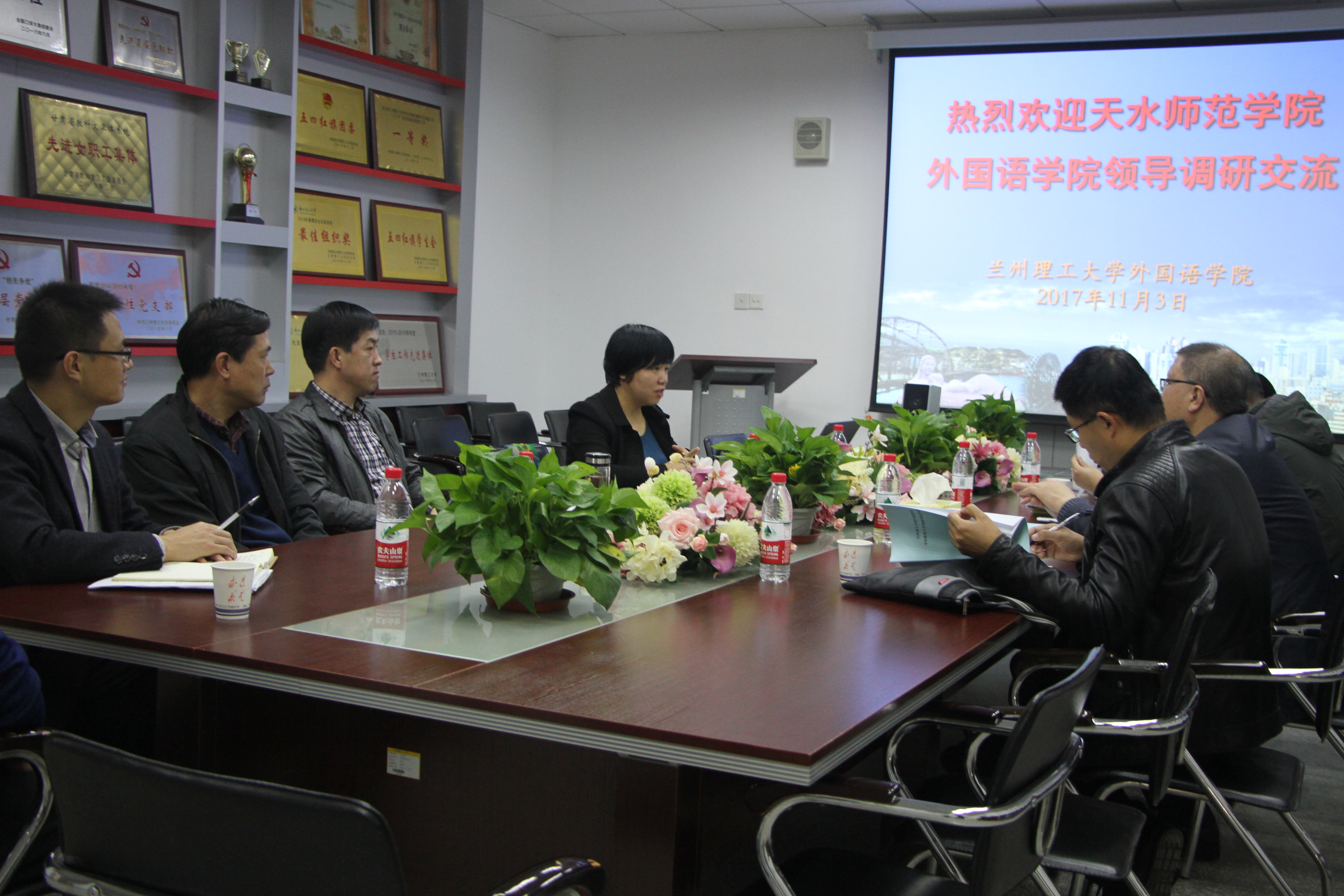            天水师范公司k8凯发来公司调研交流 