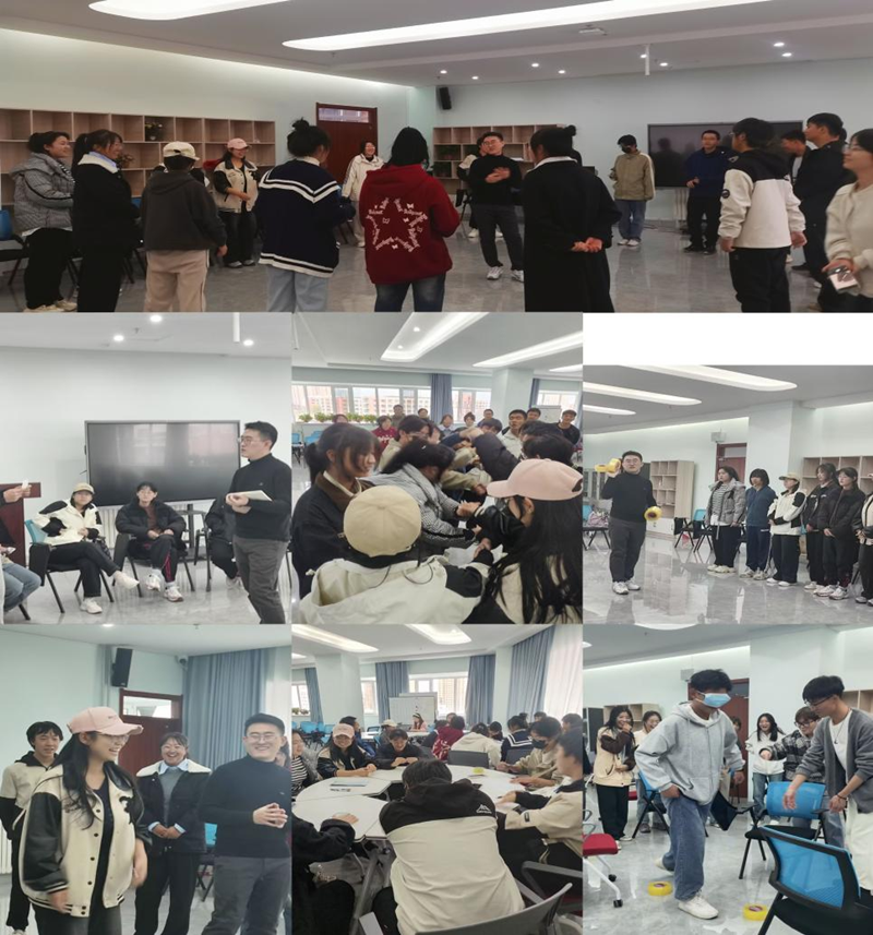 筑梦启航，携手同行——k8凯发举办2024级新生适应团体心理辅导活动