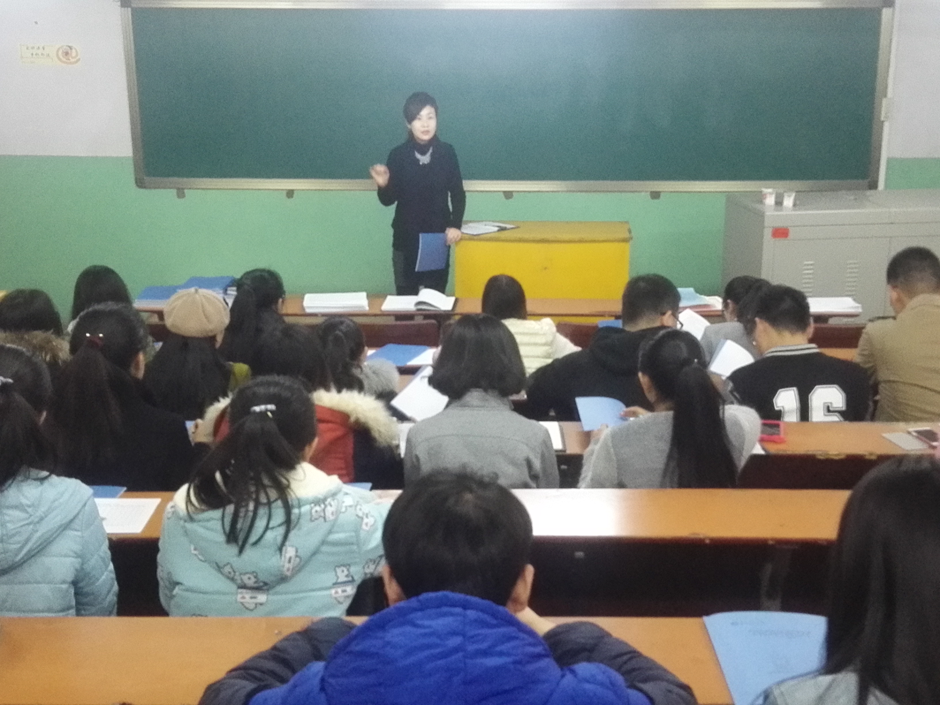            公司召开“凝聚力量 发挥作用”新学期员工党员大会 