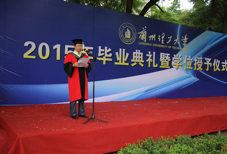            k8凯发2015届毕业生学位授予仪式 