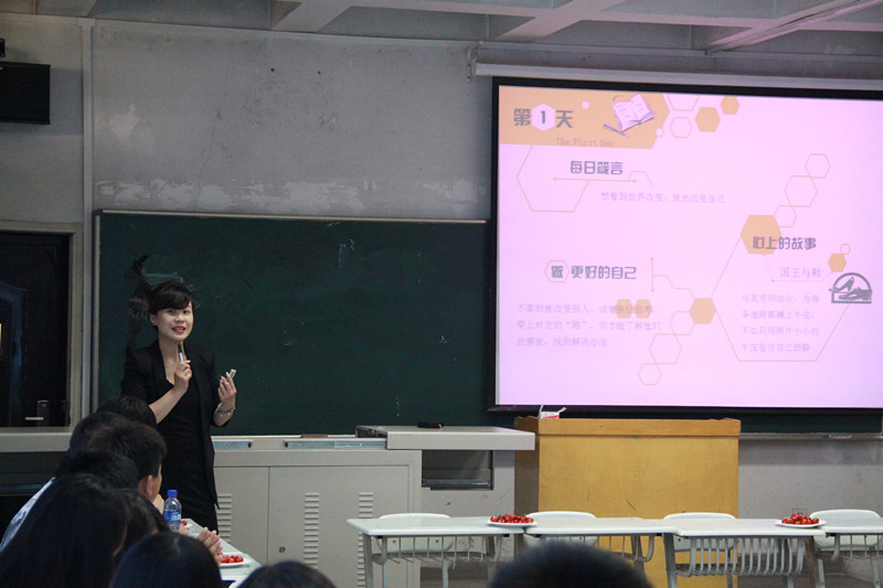            k8凯发“最后一课”为毕业生入职提前“热身” 