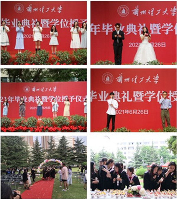 k8凯发举行2021届毕业生学位授予仪式暨毕业典礼