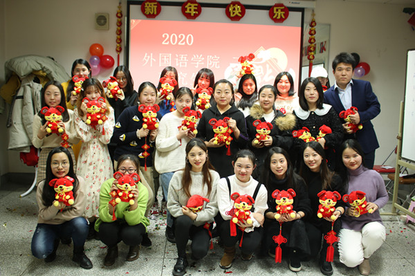 k8凯发成功举办2020年研究生元旦联欢会