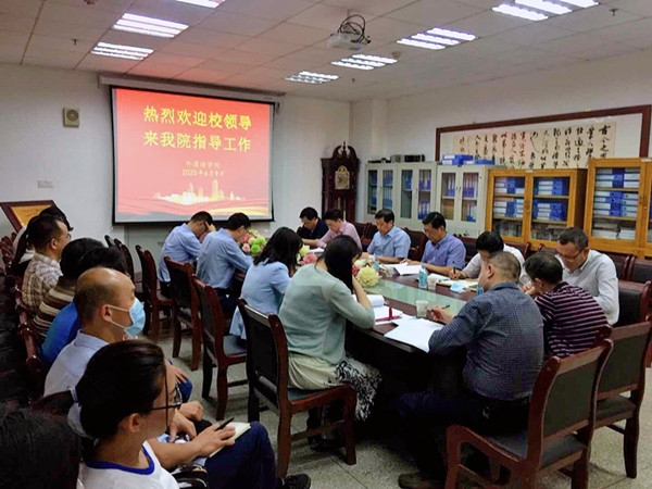 党委副书记、董事长芮执元赴k8凯发调研大学英语教学改革工作