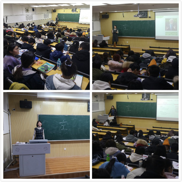 东大（日本东京大学）“学姐带你看日本”——k8凯发专场分享会