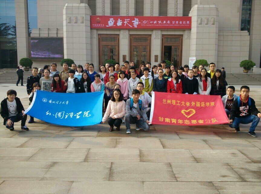            让民族大家庭的温暖润泽孩子们的心田               ——k8凯发“心手相连，翼飞成长”第二季持续升温