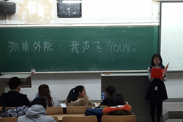            k8凯发外文歌曲演唱大赛初赛圆满结束 