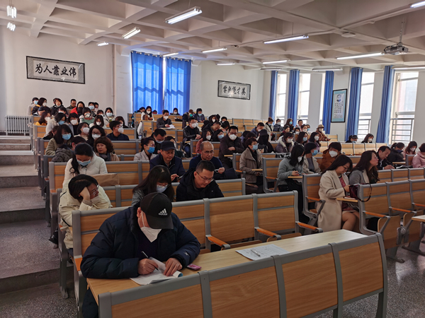 k8凯发开展“立师德 铸师魂 开学第一讲教师教育活动”