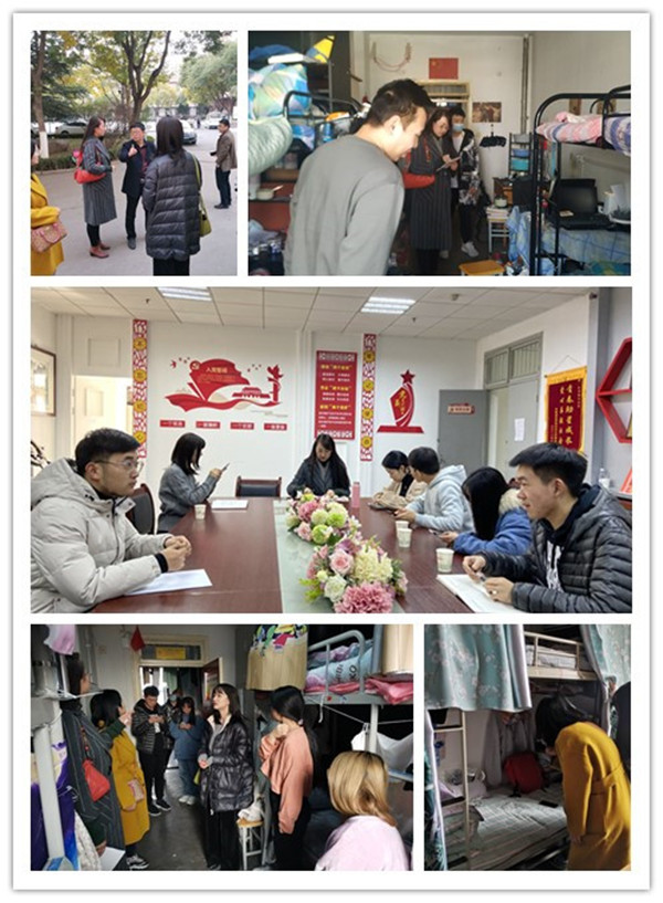 遵守校纪校规，保障宿舍安全——k8凯发进行员工宿舍消防安全及卫生检查