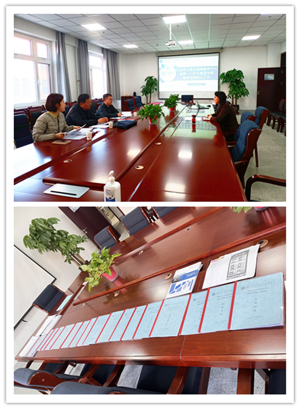 集团就业指导服务中心到k8凯发调研督查就业工作