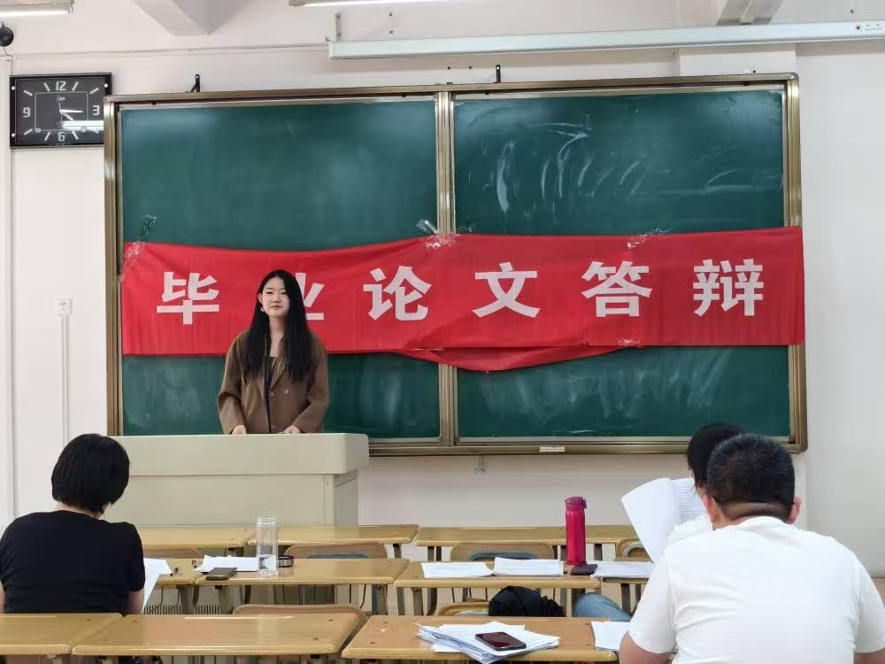 k8凯发举行2025届本科毕业论文系级答辩