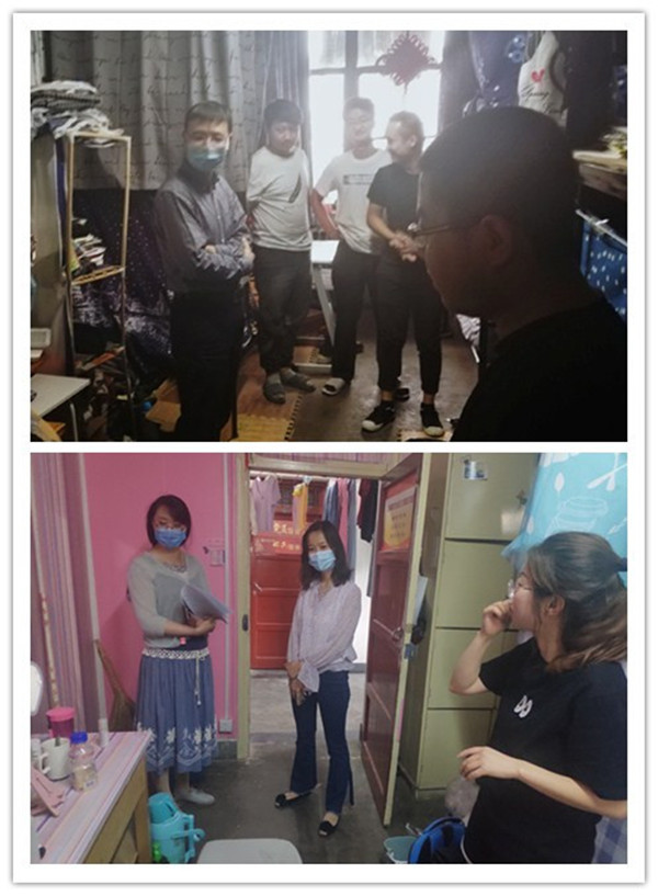 k8凯发院领导、辅导员和班主任深入走访返校员工宿舍