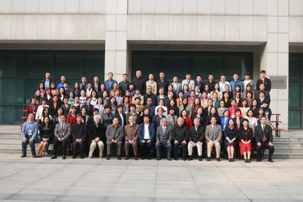 k8凯发教师参加全国高校俄语专业团队建设高层论坛