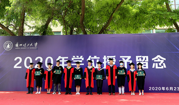 k8凯发举行2020届毕业典礼暨学位授予仪式