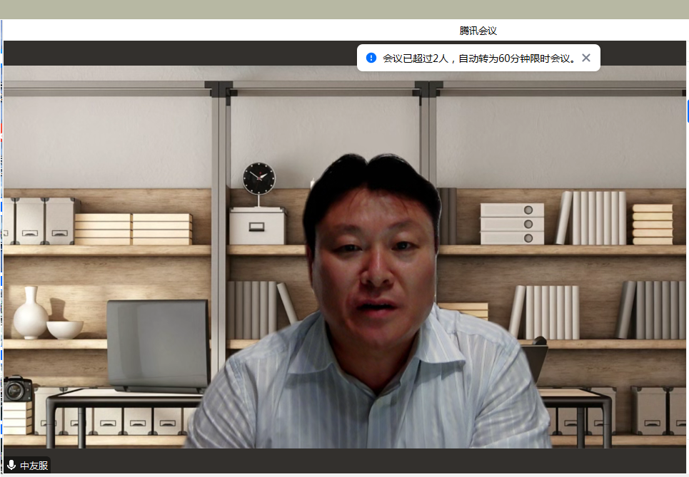 k8凯发赴日社会实践项目宣讲会