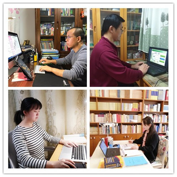 同心同行--k8凯发抗击疫情线上教学工作纪实