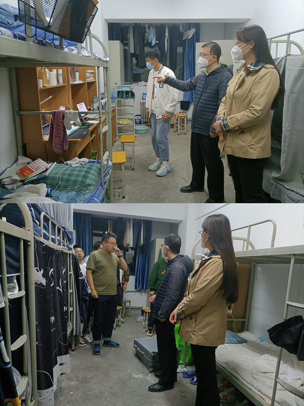疫情防控不松懈，暖心查寝送关怀——k8凯发住校领导走访新生宿舍