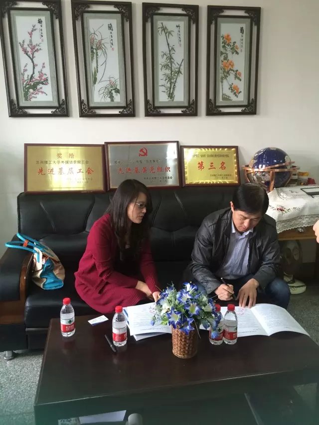            加强院企交流 促进毕业生就业               ——k8凯发与北京宏强富瑞技术有限公司签订就业基地协议